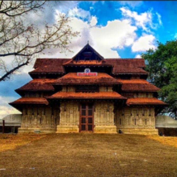Vadakkunnathan Temple